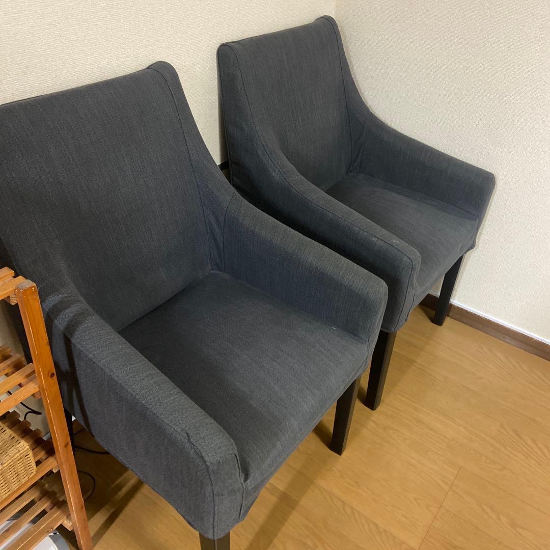 ダークグレー アームチェア