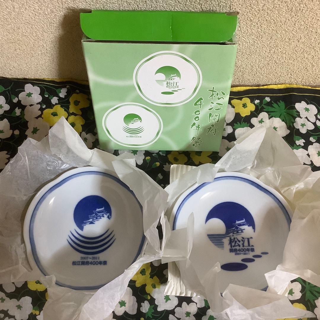 ⭐️【島根県松江市】　松江一畑百貨店　ICHIBATA 風景画皿 12箱(24枚)