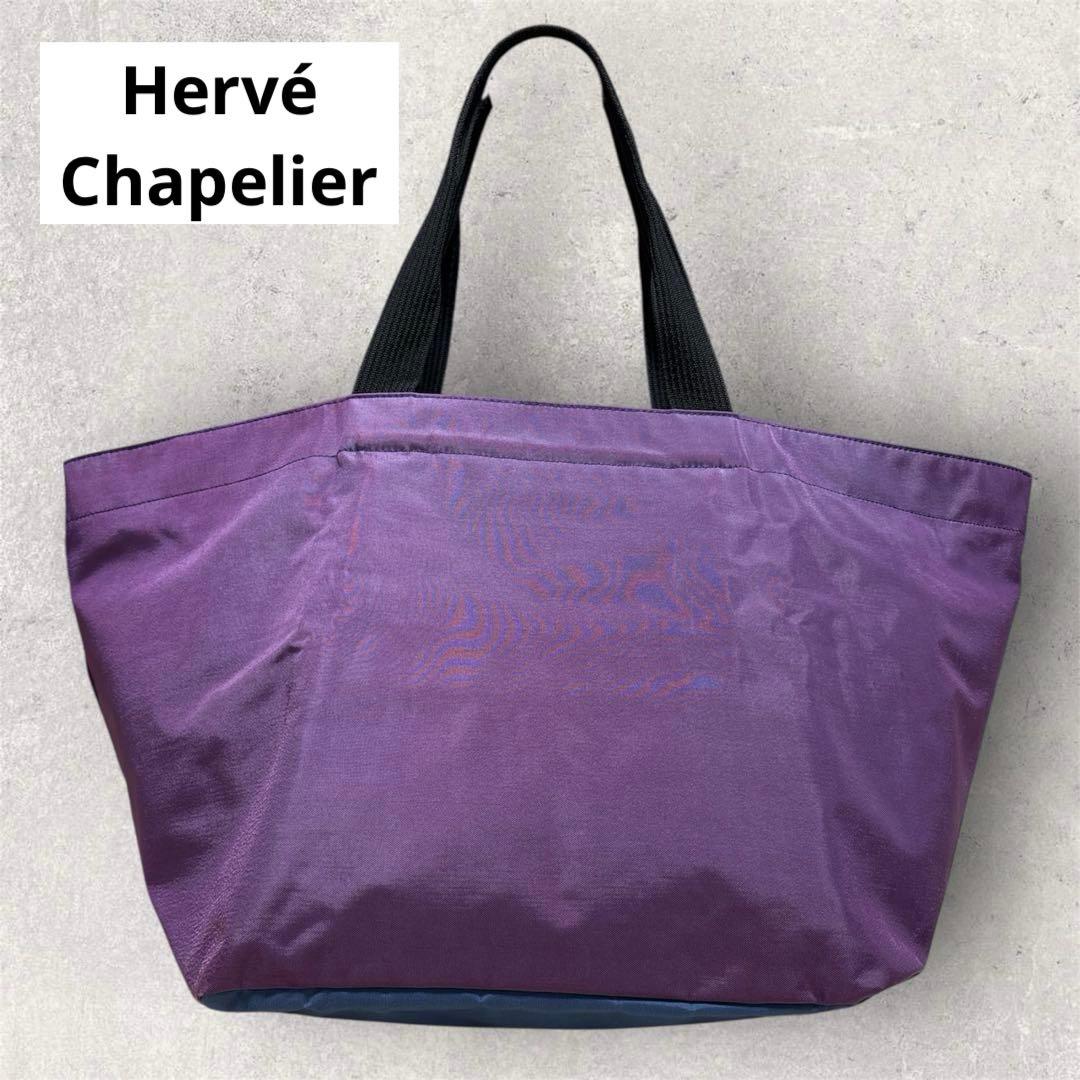 ひよこ　エルベシャプリエ　舟形 特大 大容量 ナイロン トートバッグ XL