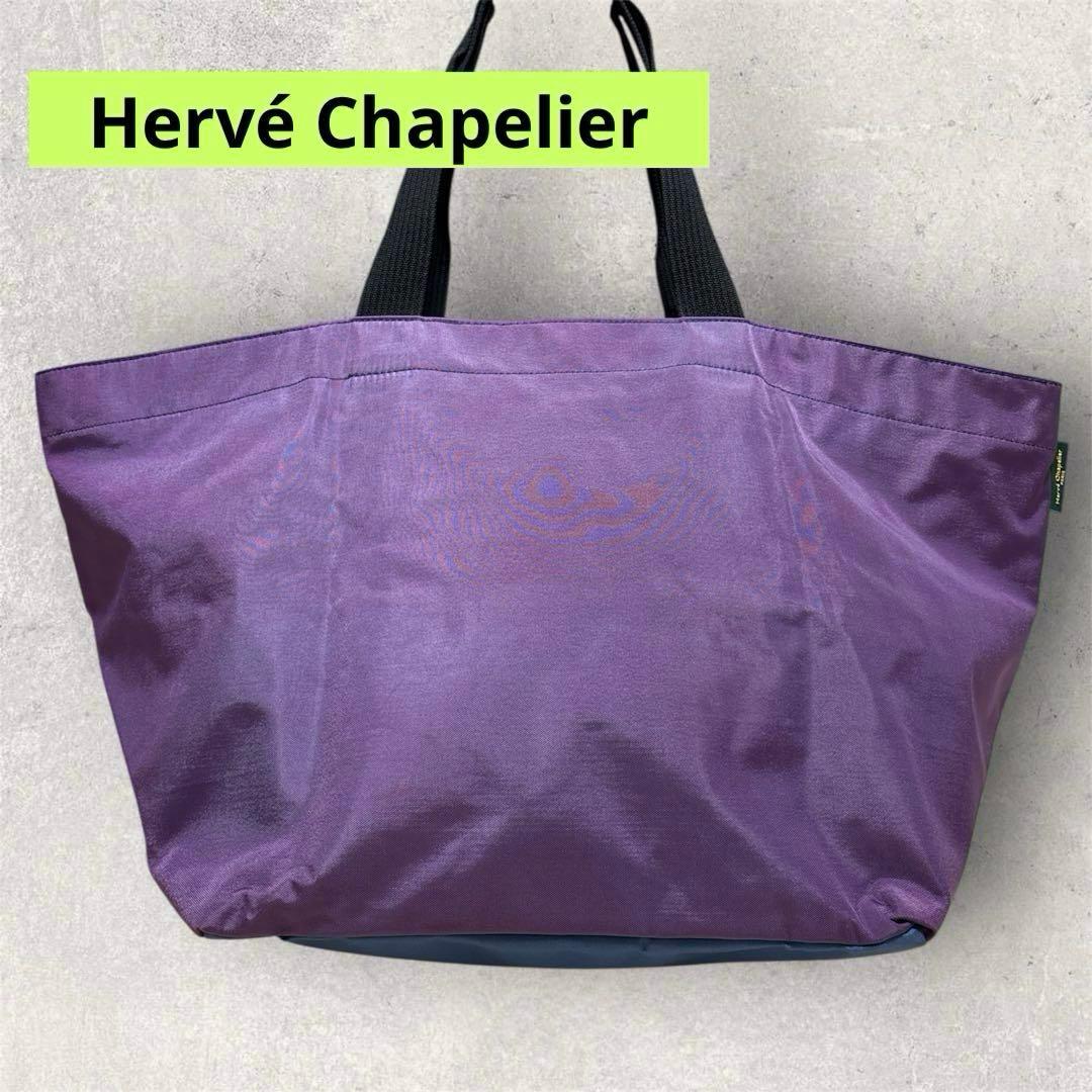 ひよこ　エルベシャプリエ　舟形 特大 大容量 ナイロン トートバッグ XL