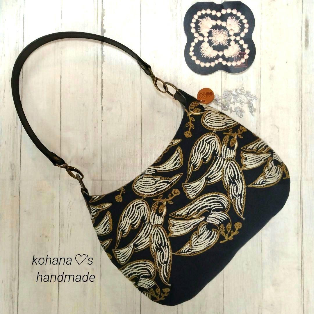 ハンドメイドஐ..ワンハンドルバッグ∂бミナペルホネン⚮̈