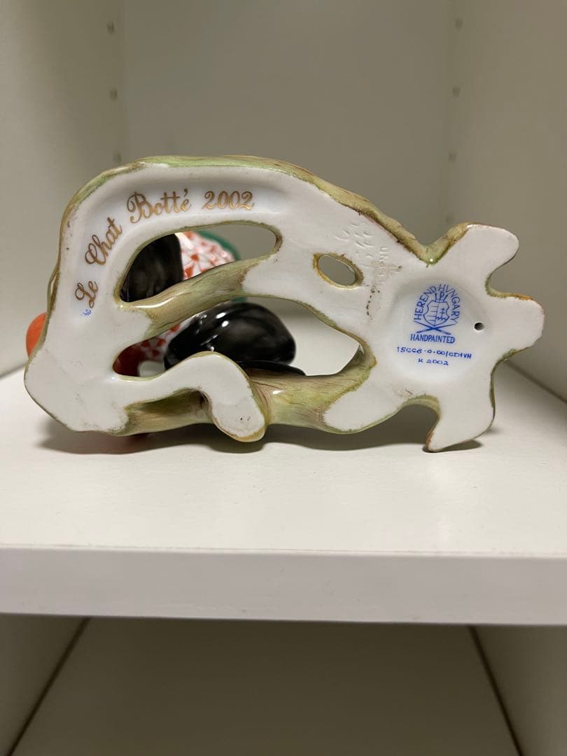 HEREND ヘレンド　フィギュリン　【長靴を履いた猫】