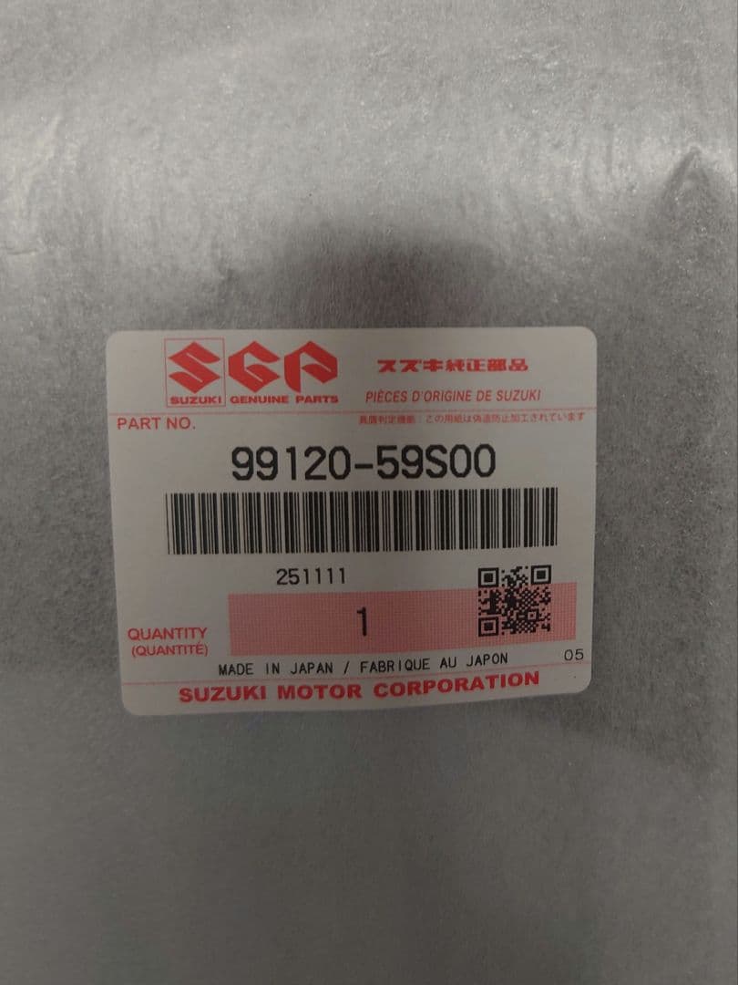 スズキハスラードアバイザー