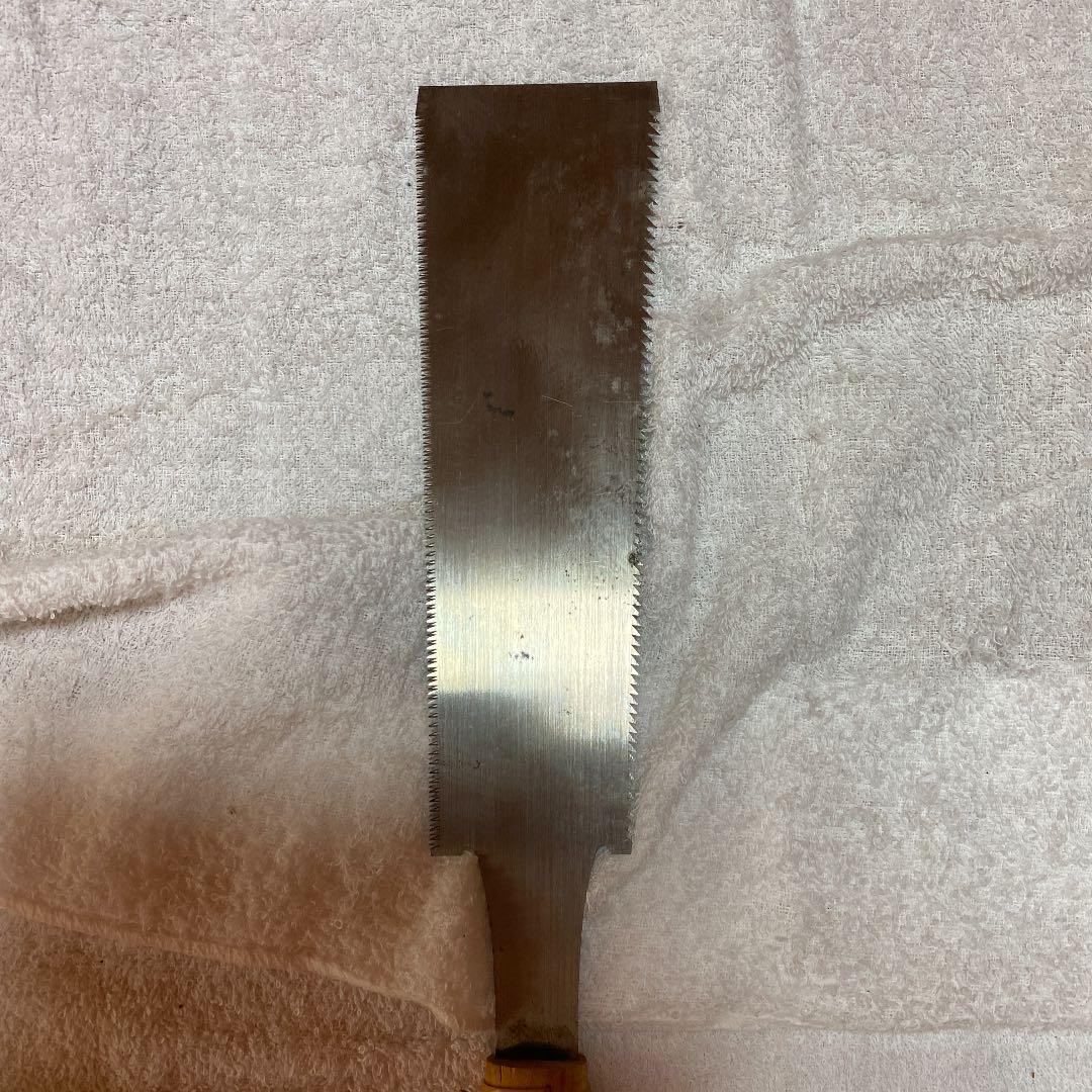 ノコギリ　丸茂保彦　新品未使用品　4点セット