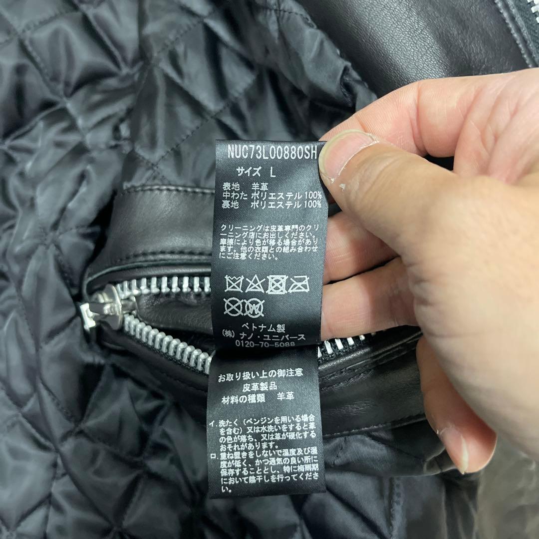 ナノユニバース NANO UNIVERSE シープレザー シングルライダース L