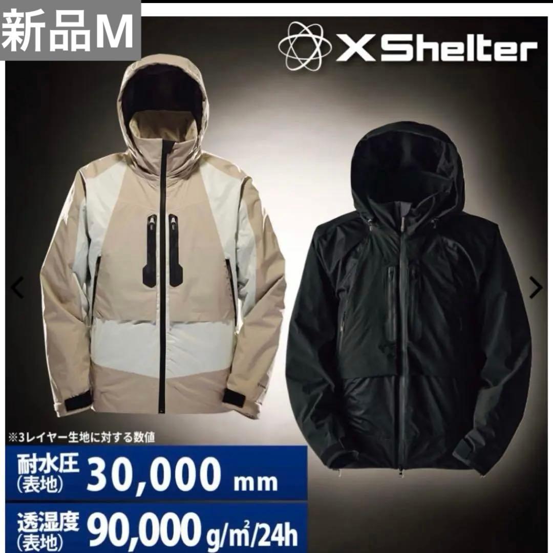 X Shelter 断熱βPREMIUM 超透湿防水防寒ジャケット