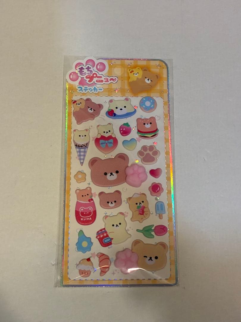 ☆NICO☆15セット