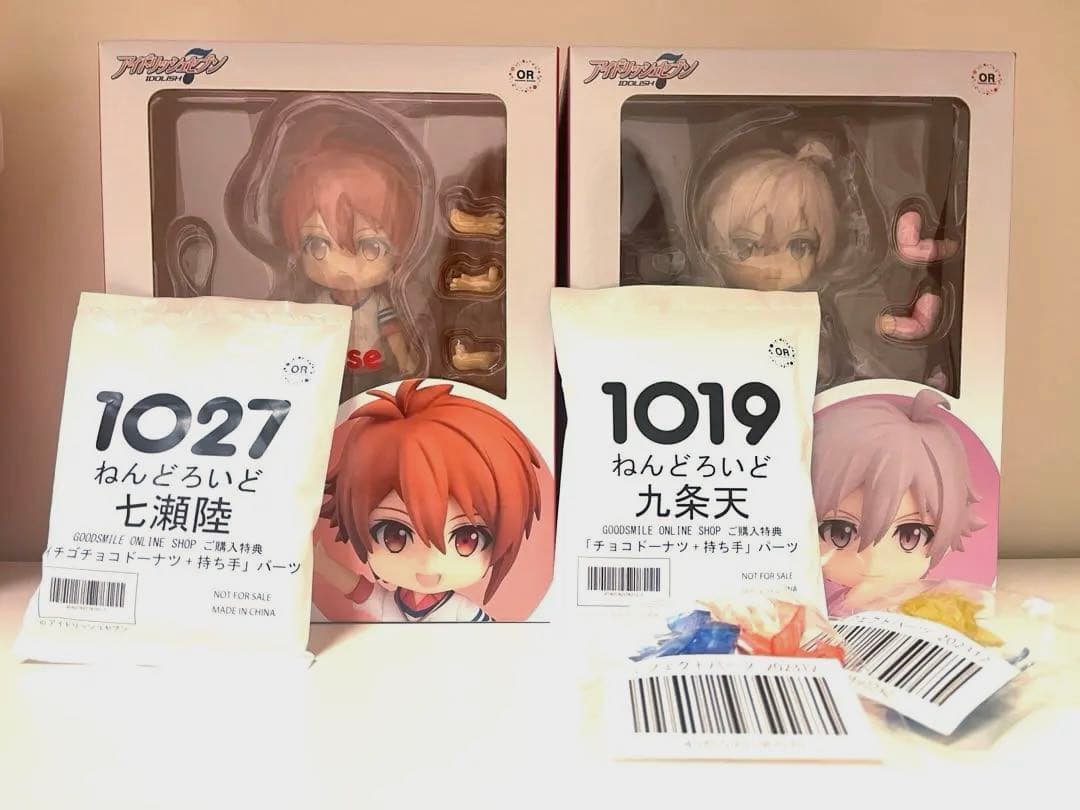 【未開封品】ねんどろいど 九条天 七瀬陸 ドーナツパーツ付き