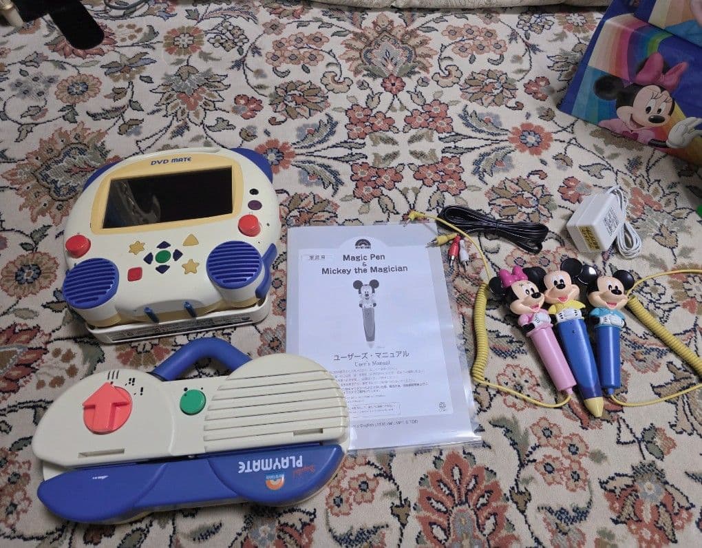 ディズニー 英語 システム 未開封あり