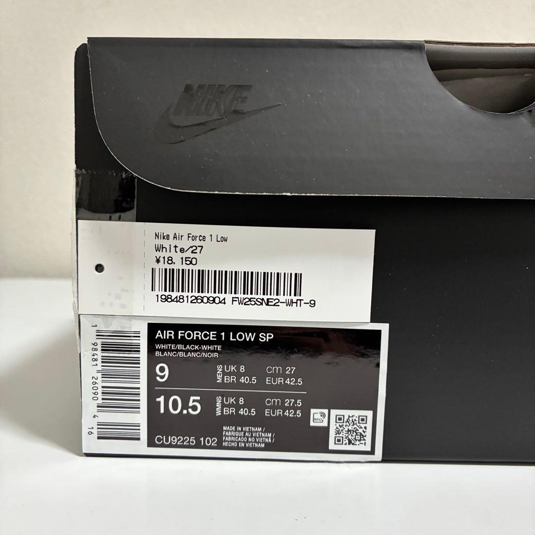 靴 Nike Air Force 1 Supreme 27cm