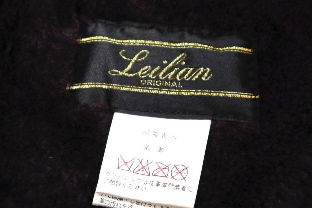 D5424-34◾️美品　レリアン リアルムートンコート　羊革
