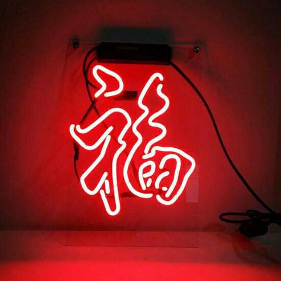 オリジナル オーダー店舗 ネオンサイン 広告用 ディスプレイ 看板 カフェ喫茶店