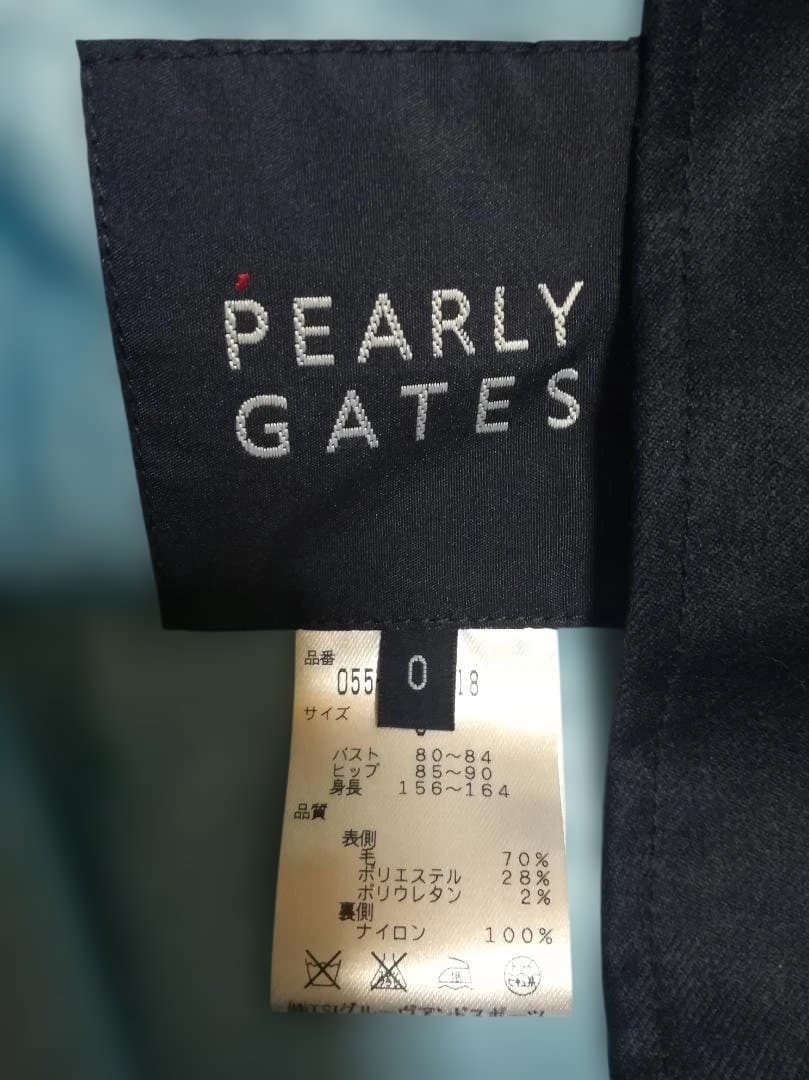 PEARLY GATES ライナー付きジップアップブルゾン レデイース サイズ0