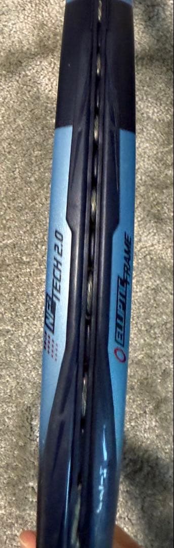 ピュアドライブ2025 G2 300g