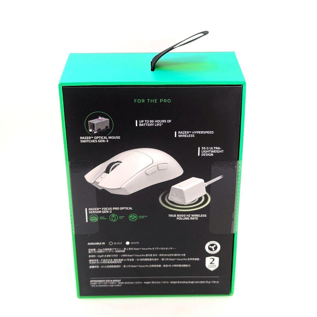 Razer Viper V3 Pro White Edition 新品 未開封