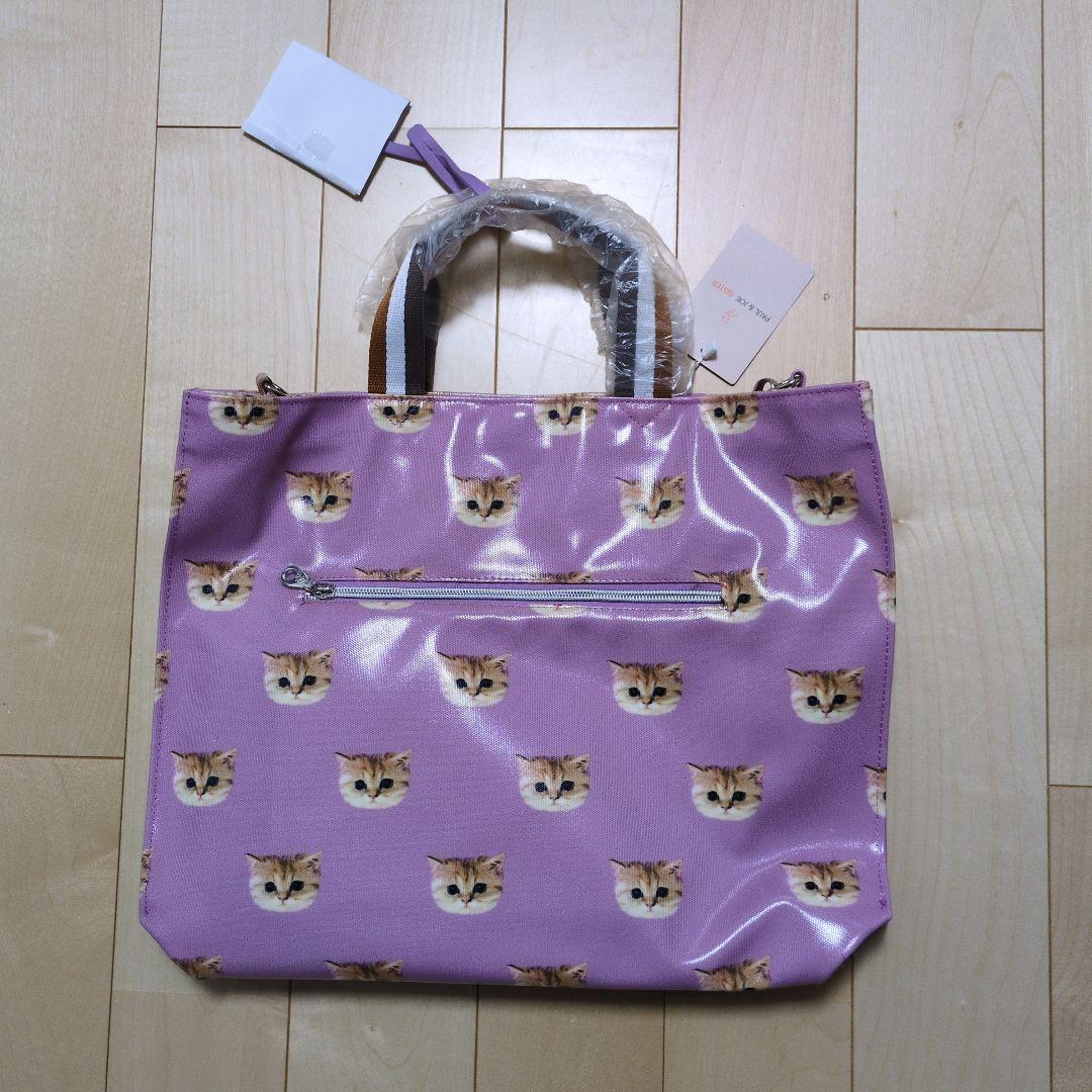 【新品未使用】ポール ＆ ジョー ヌネット トートバッグ