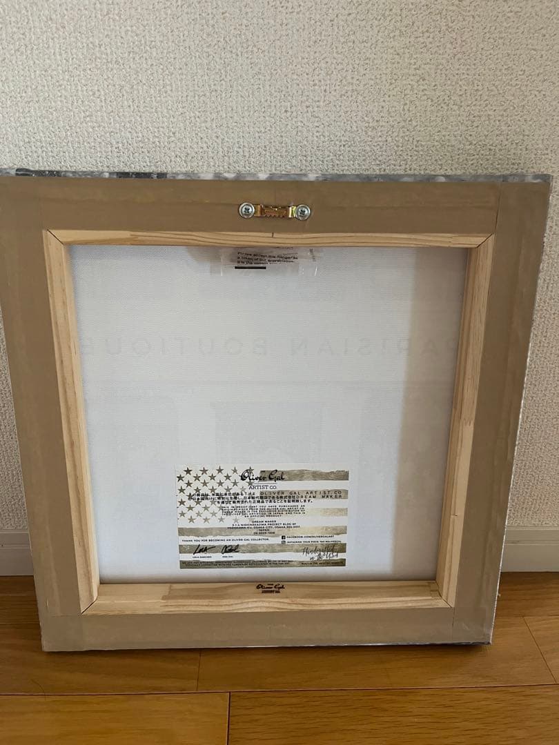 シャネル 絵 オリバーガル