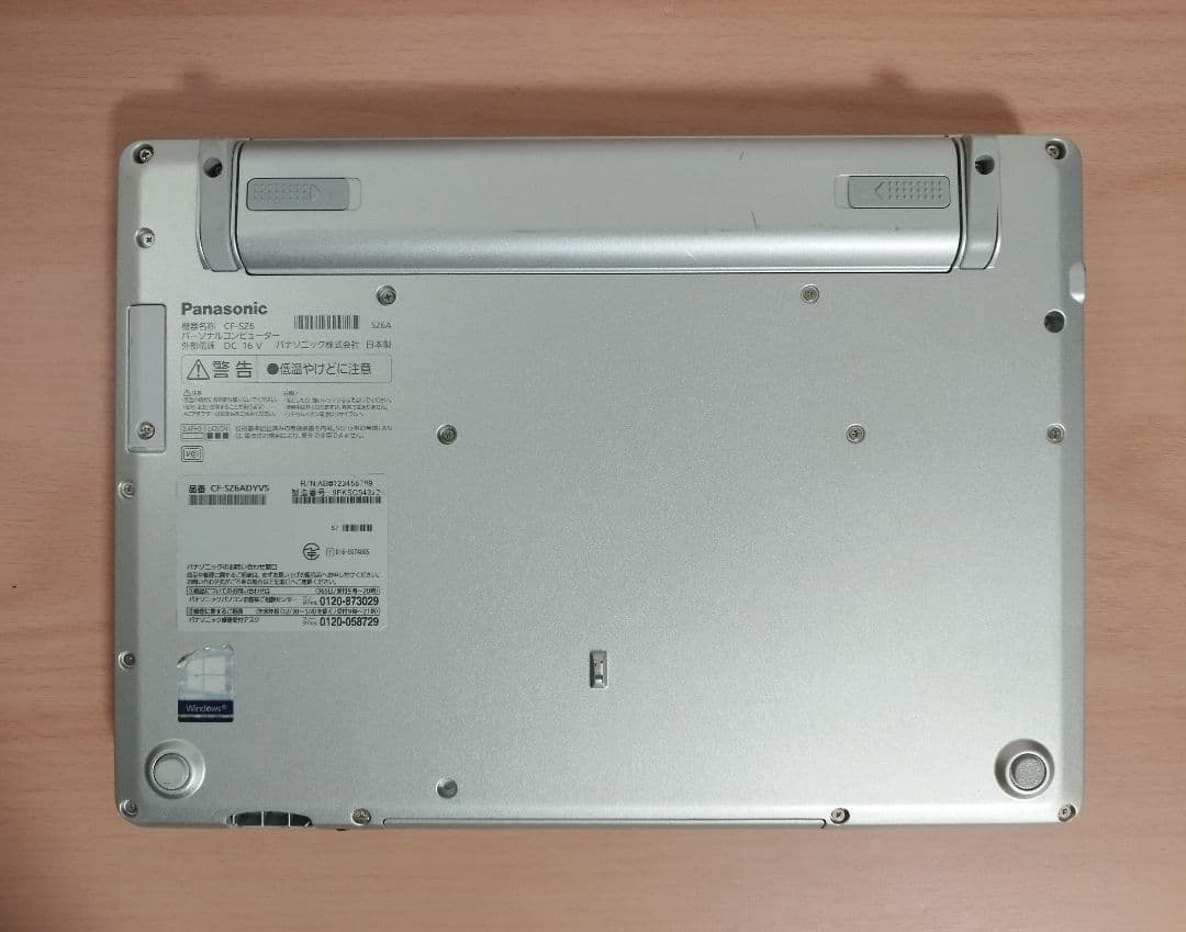 ★レッツノートSZ6 i5/8GB/128GB/win11/office付き