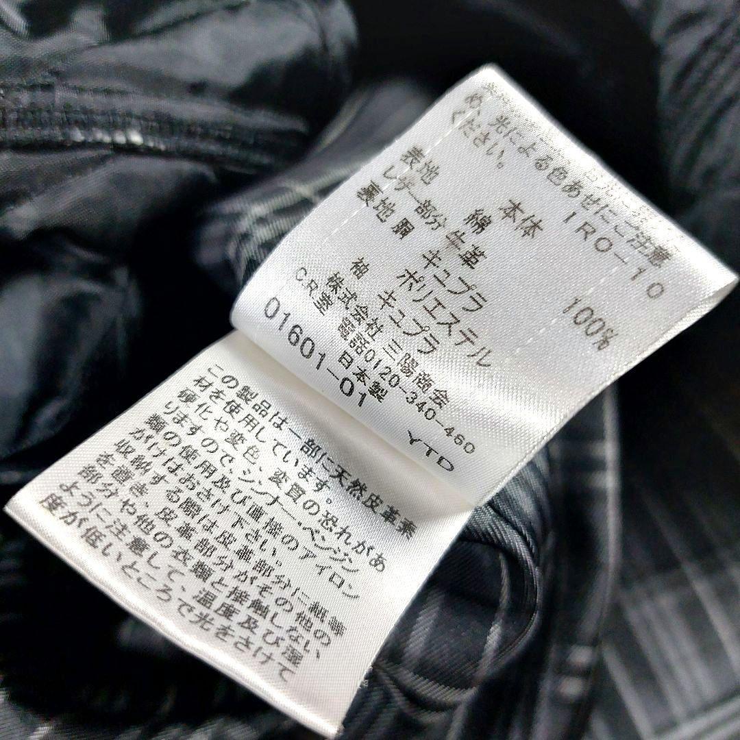 美品 バーバリーブラックレーベル キルティングライナー チェック柄トレンチコート