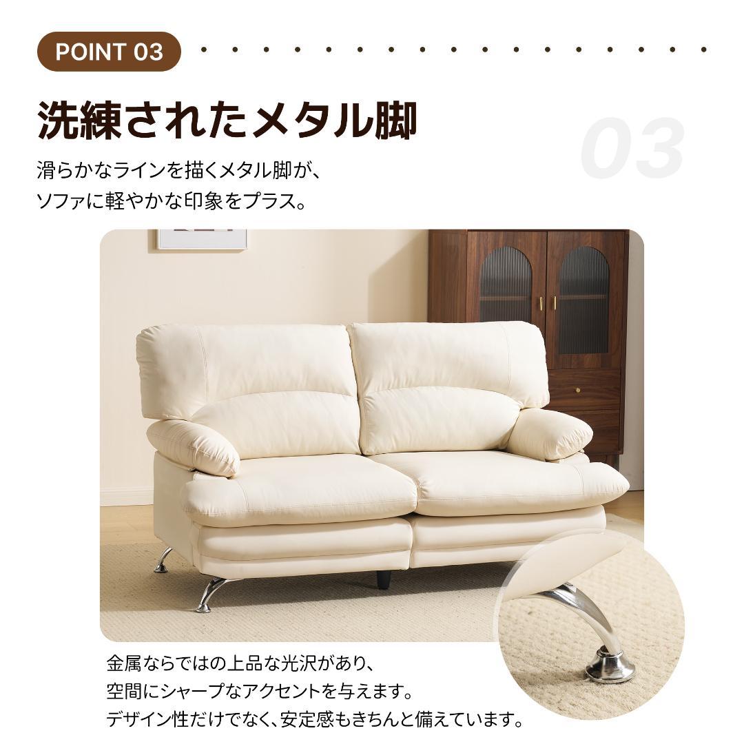 超人気！ソファー ソファ 2人掛け 幅155cm 2人掛け 北欧 BROWN