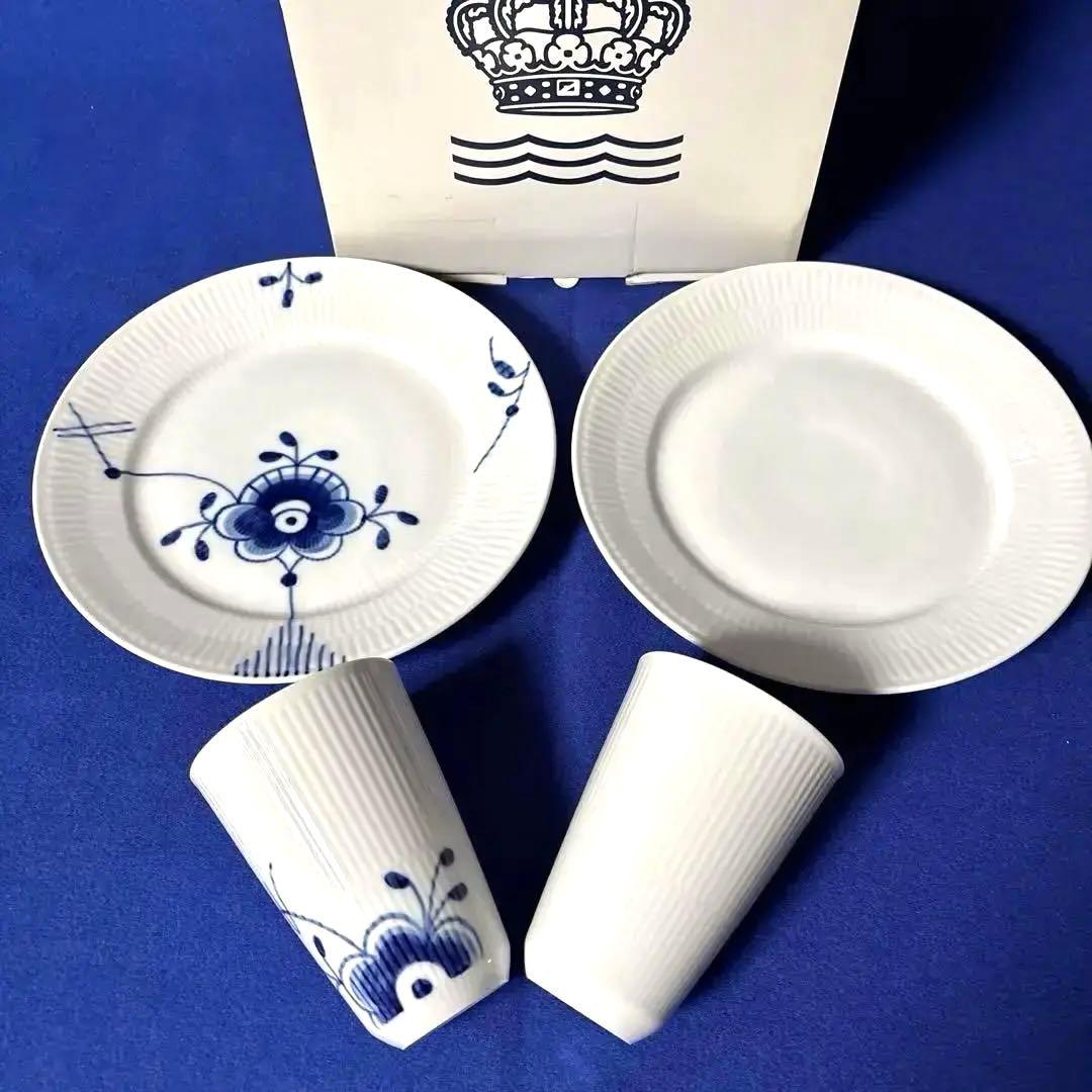 ロイヤルコペンハーゲン　ブルーフルーテッド　メガ・ホワイト　プレート&タンブラー