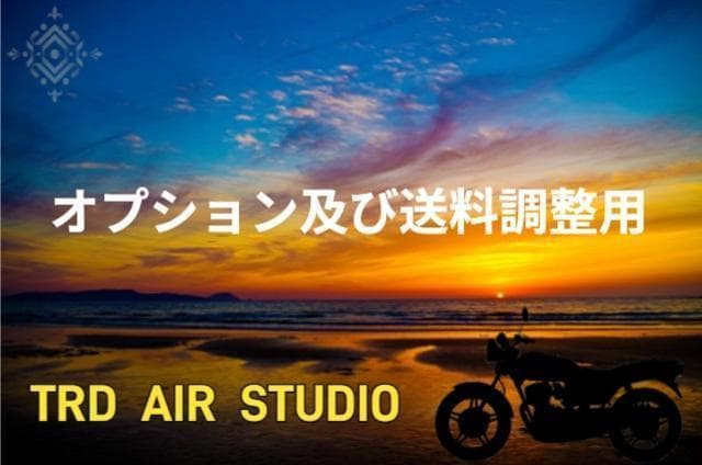 コルク半　カスタム　富士日章　三つボタン　ホワイトピンク　ラメ　桜　高級クリヤ