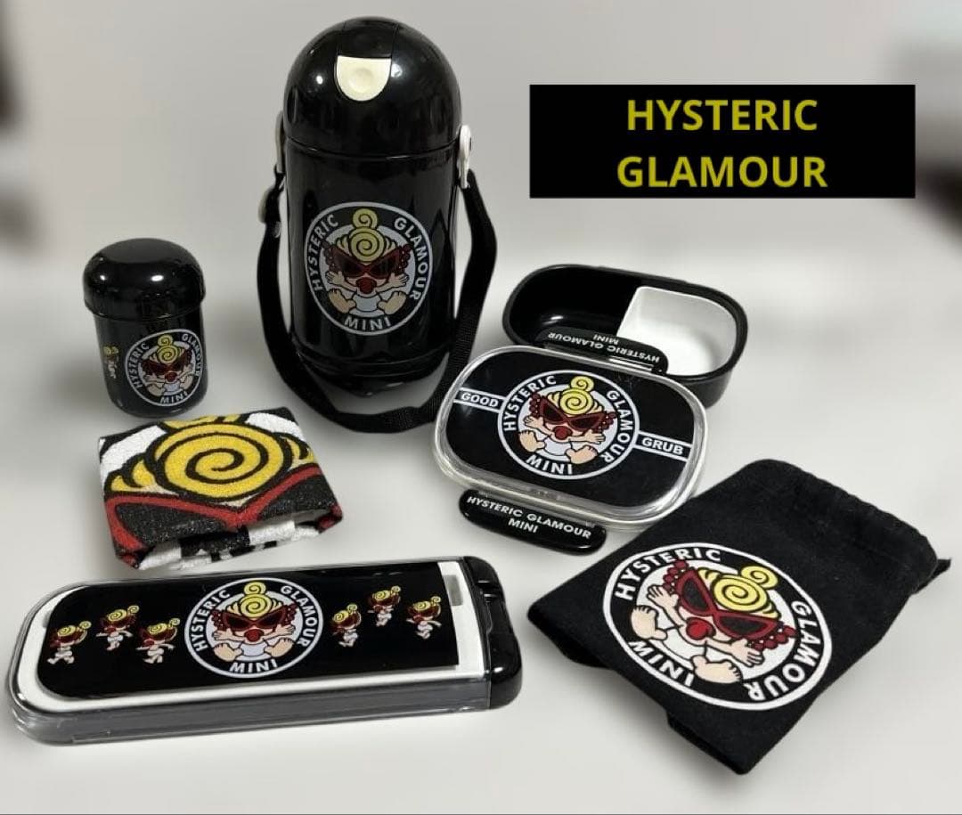 《レア》ヒステリック グラマー お弁当 6点セット 廃盤商品 平成レトロ