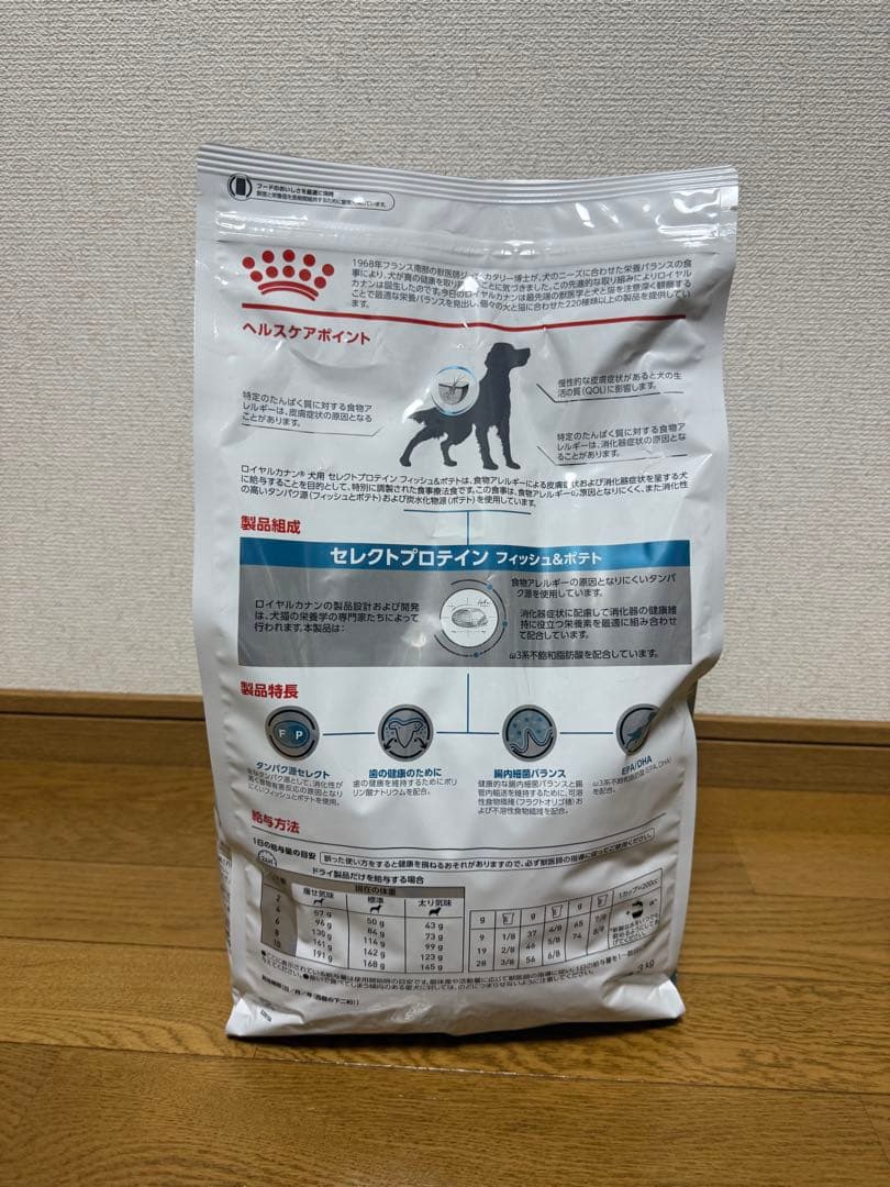  CANIN セレクトプロテイン FP 3kg2026/5/16