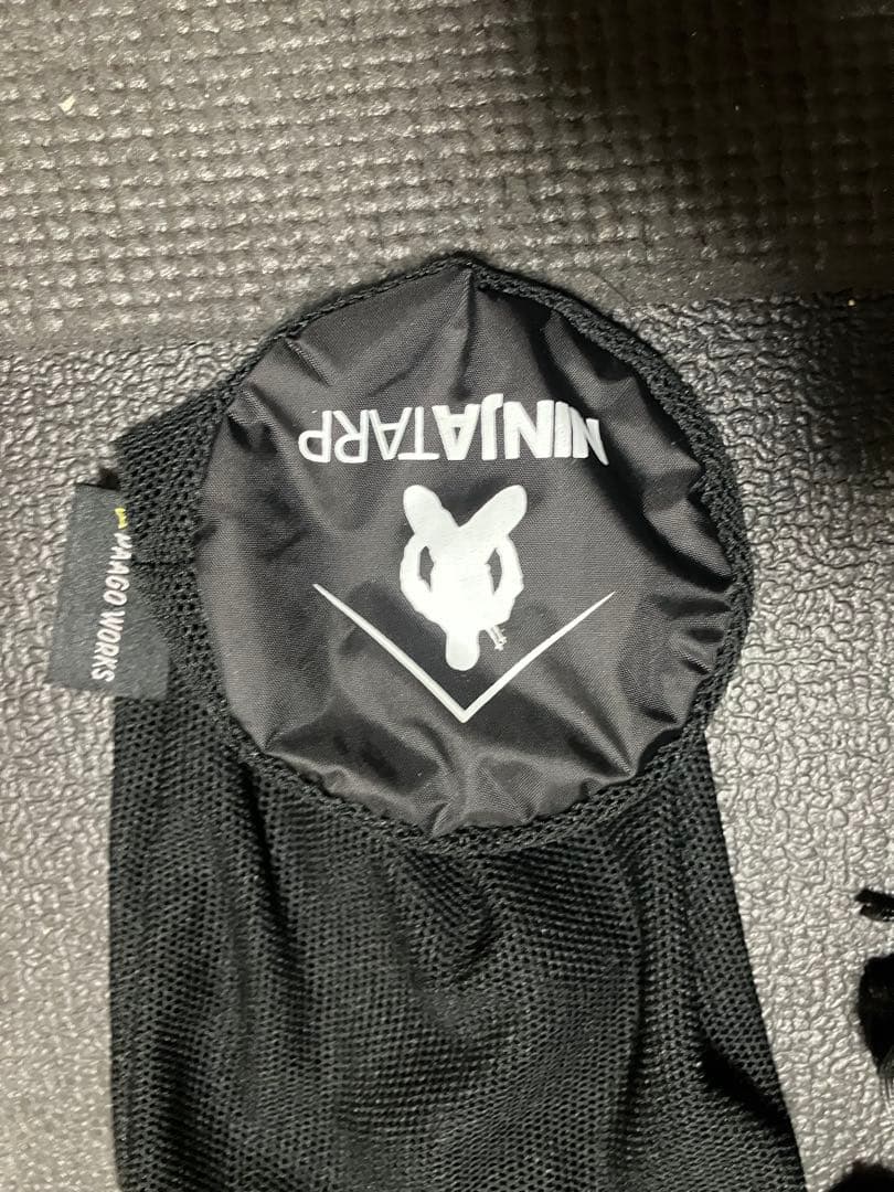 NINJATARP ダークベージュ