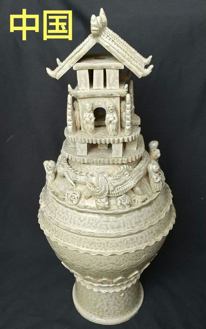 中国 神亭壺 古箱あり 骨董 茶道具