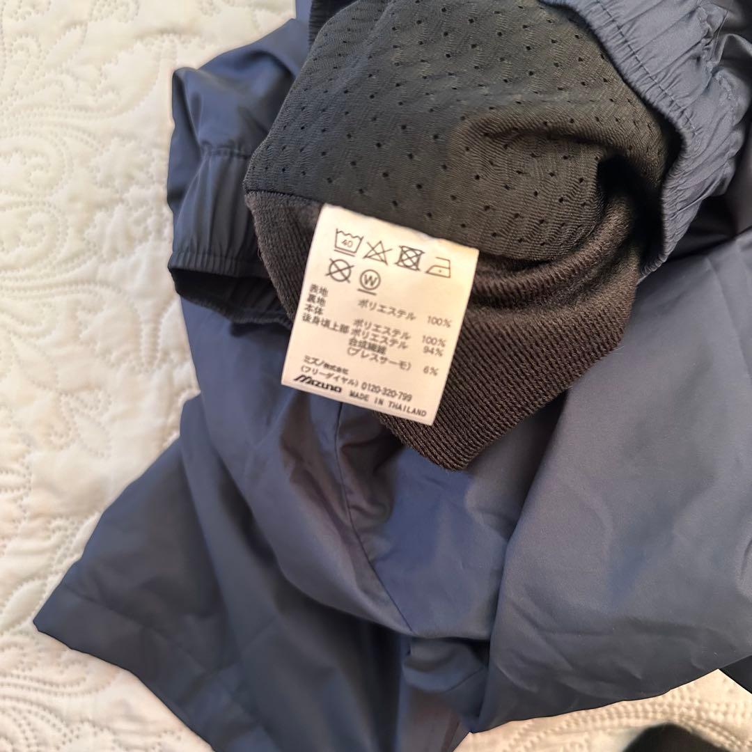 Mizuno ネイビー ジャージ　セットアップ　レディース　S ブレスサーモ