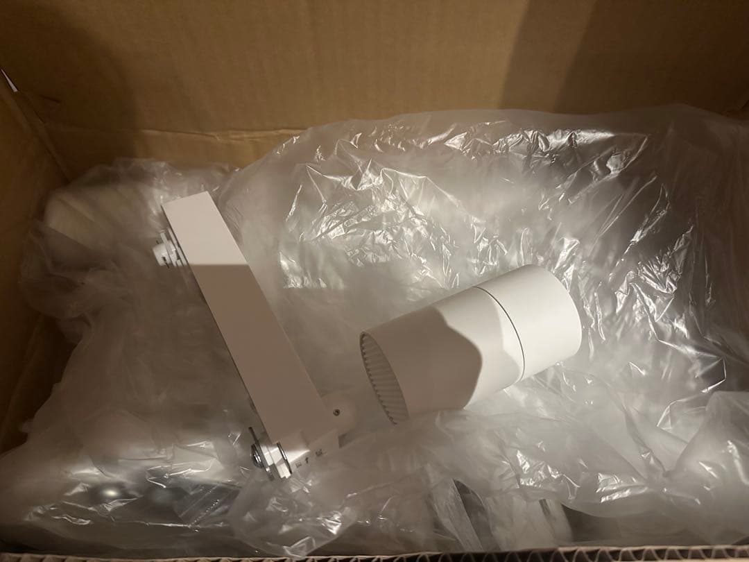 DAIKO LZS-9098NWM5 調光スポットライト8台