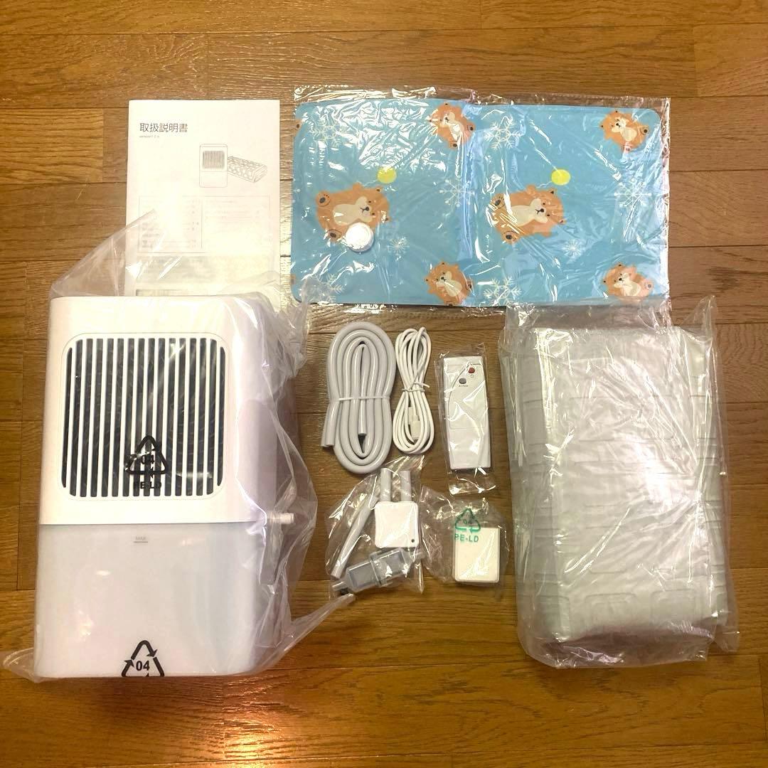 電気冷却マット 水冷マットレス 160×140cm