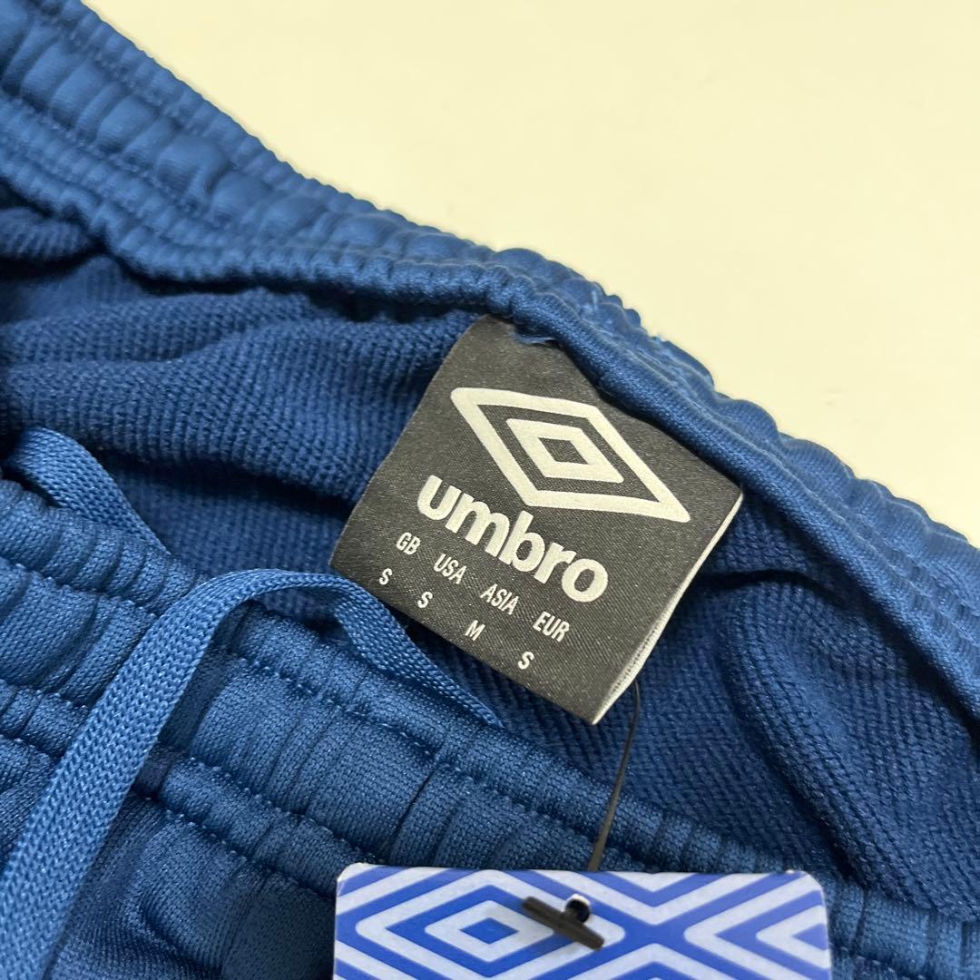 UMBRO シャルケ04 トラックジャケット&ロングパンツ 上下セット