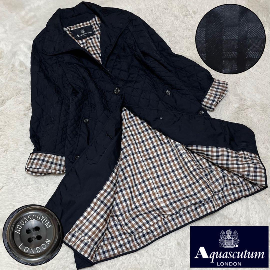 美品　アクアスキュータム　シャドーチェック　キルティング　ステンカラーコート　紺