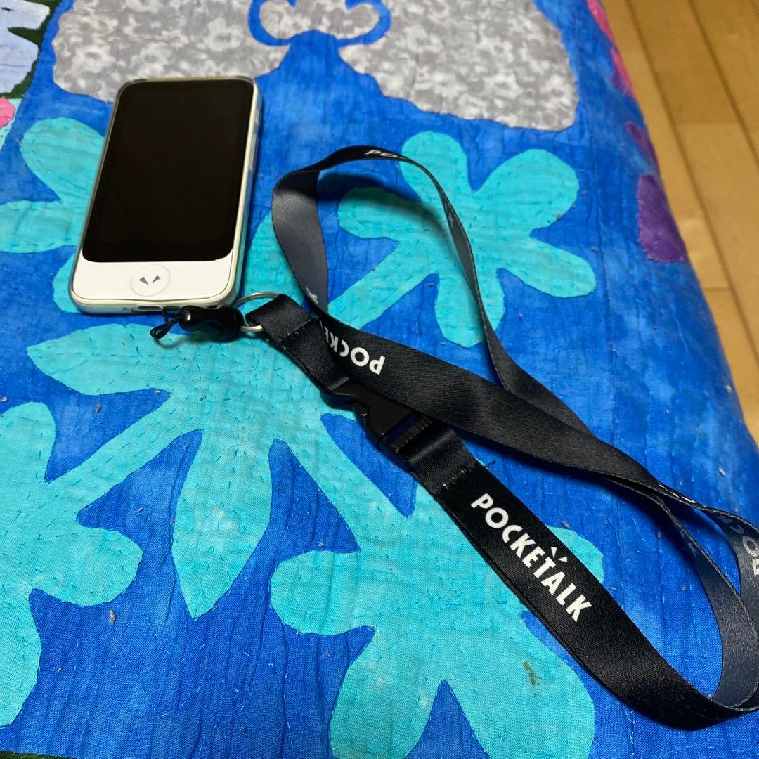 POCKETALK S Plus 翻訳機　持ち運び用ケース付き