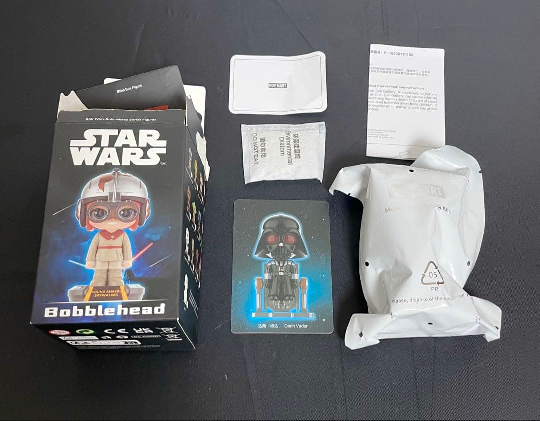 POP MART Star Wars Darth Vader フィギュア