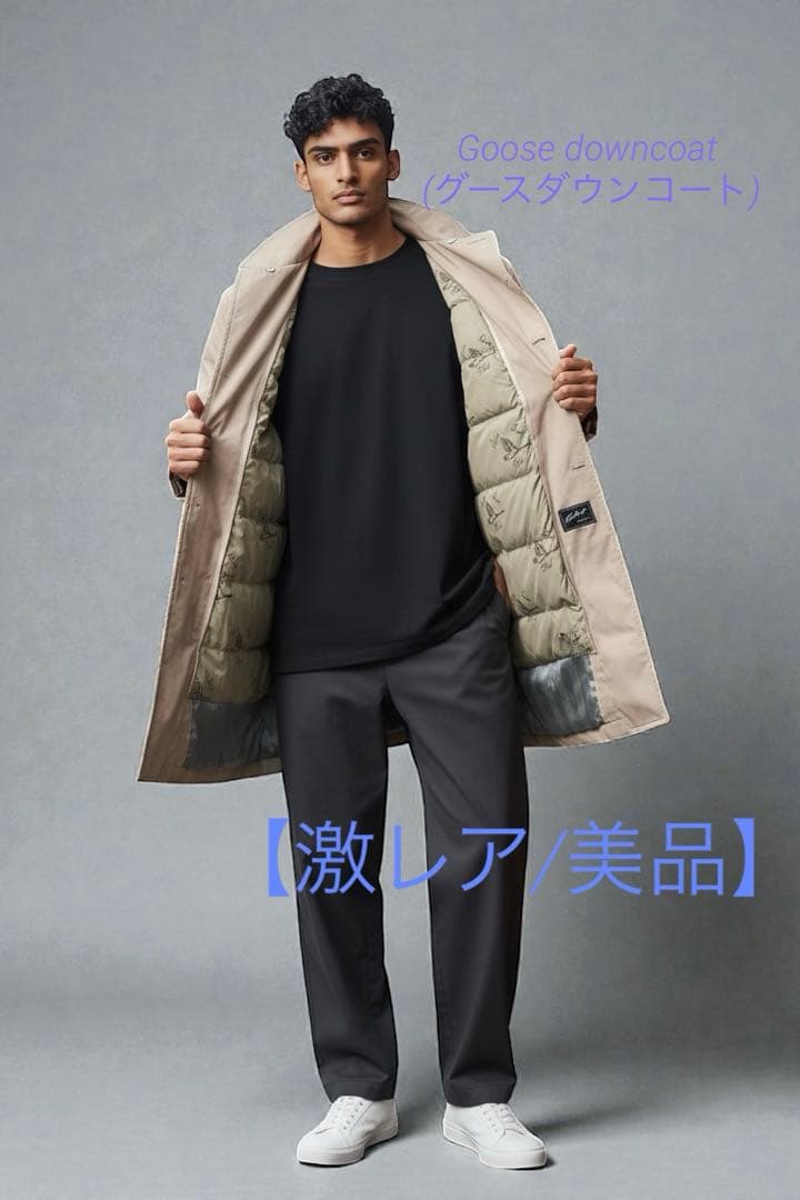 け*ん様 【超希少】 Down ベージュ トレンチコート ダウンライナ