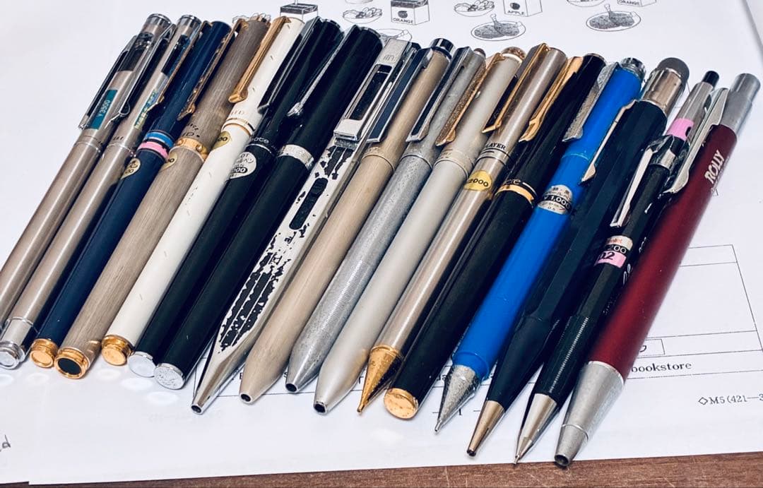 廃番筆記具 まとめ