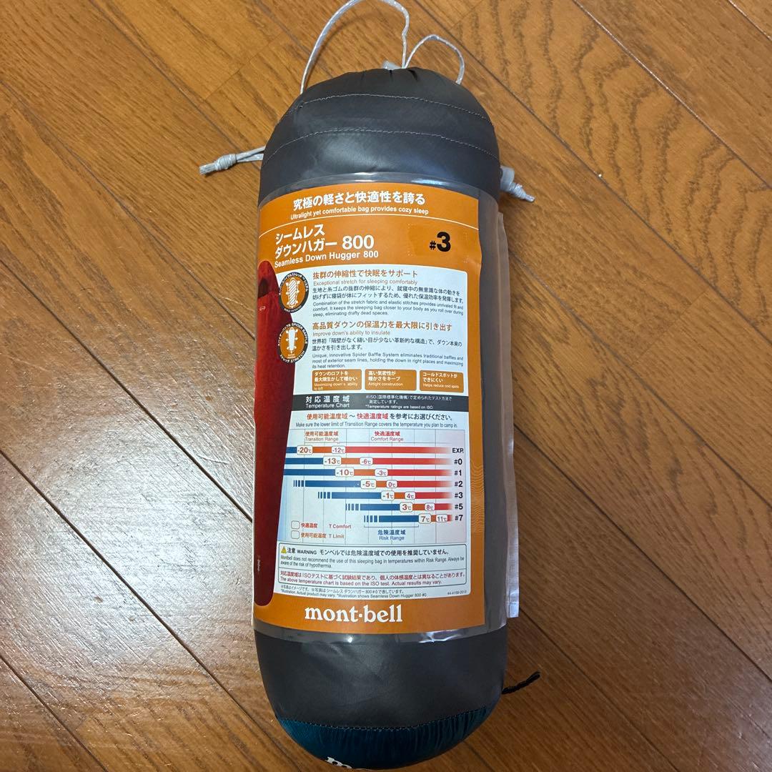 mont-bell シュラフ 800 -3℃