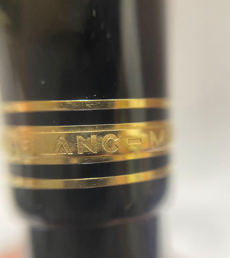 MONTBLANC マイスターシュテュック149 4810 18K 750