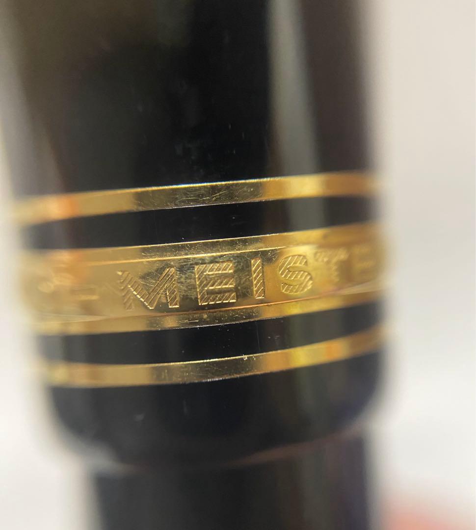 MONTBLANC マイスターシュテュック149 4810 18K 750