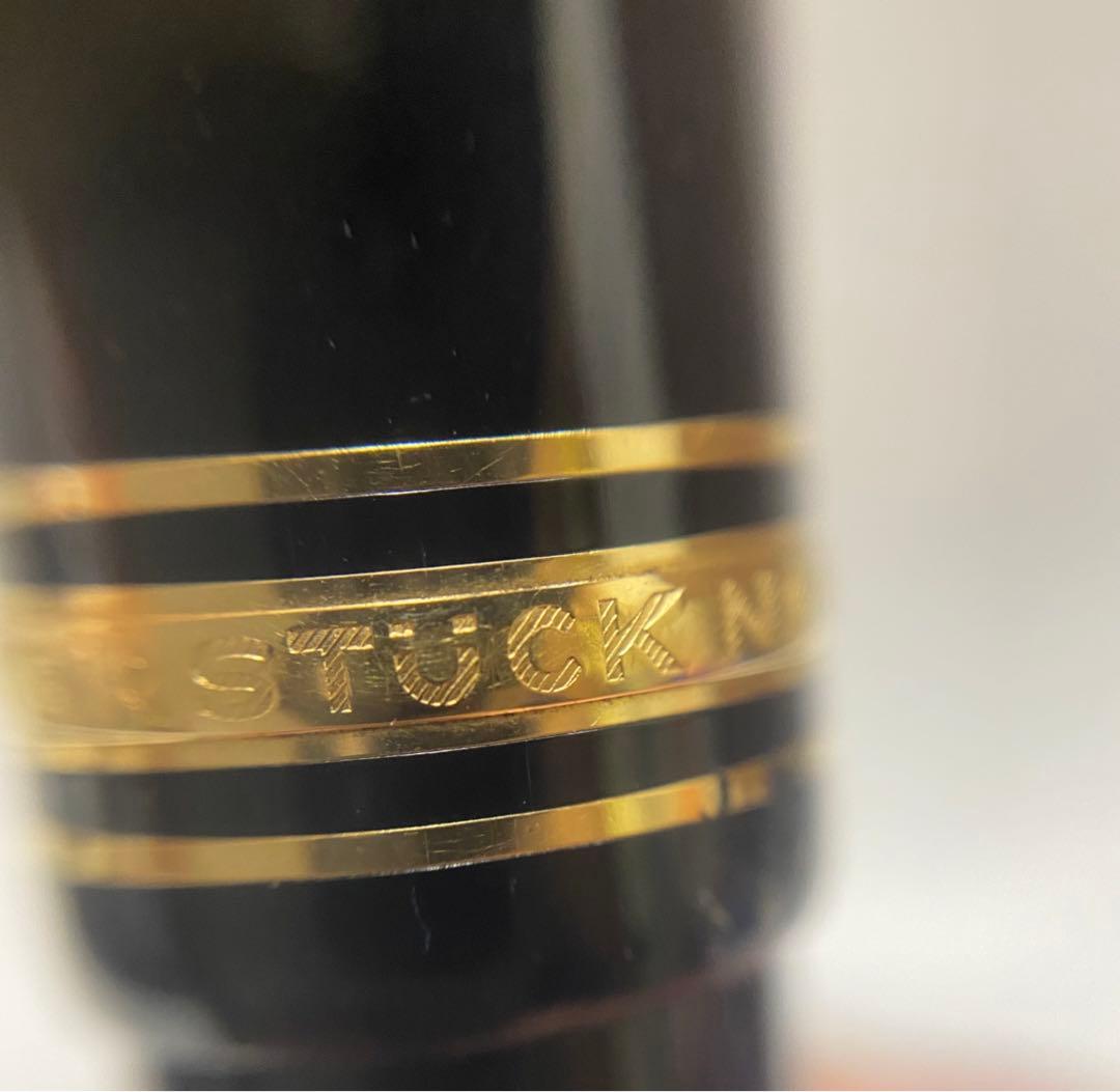 MONTBLANC マイスターシュテュック149 4810 18K 750