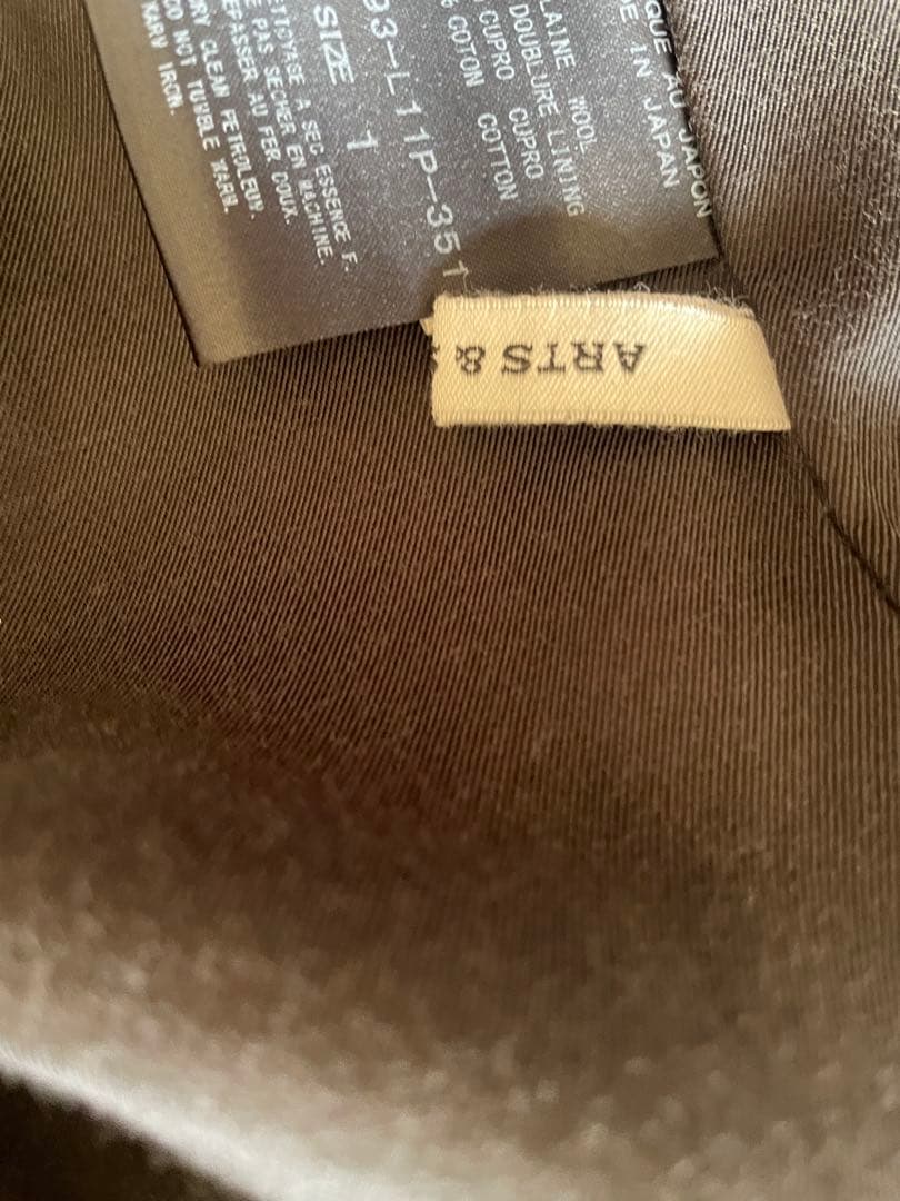 ARTS&SCIENCE コート　カーキ