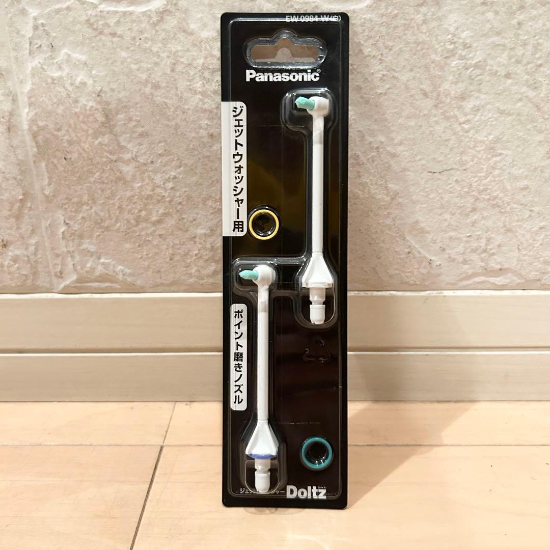 新品未開封★Panasonic Doltz 本体+別売り部品3種 取説保証書在中
