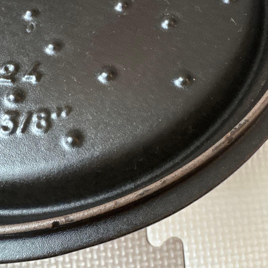 STAUB ストウブ ラウンド ココット 24cm オーベルジン ナス　箱あり