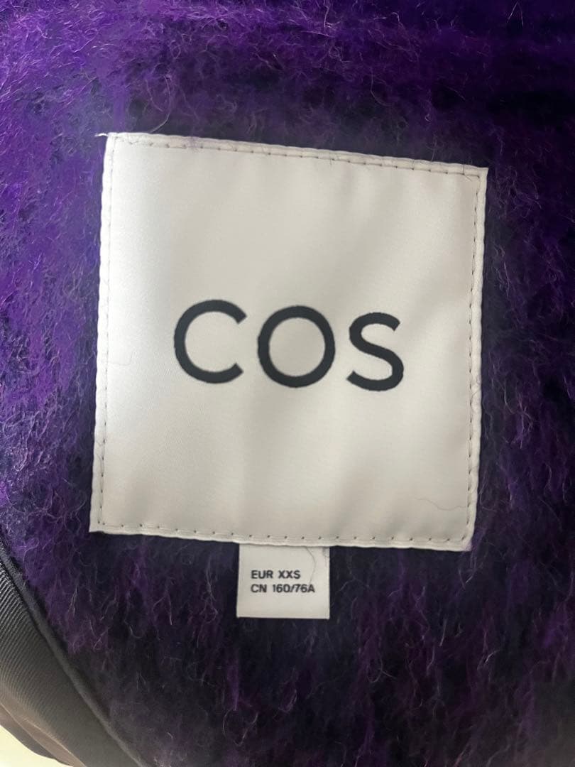 COS 紫 グラデーション fuzzyコート コクーンオーバーサイズ beams