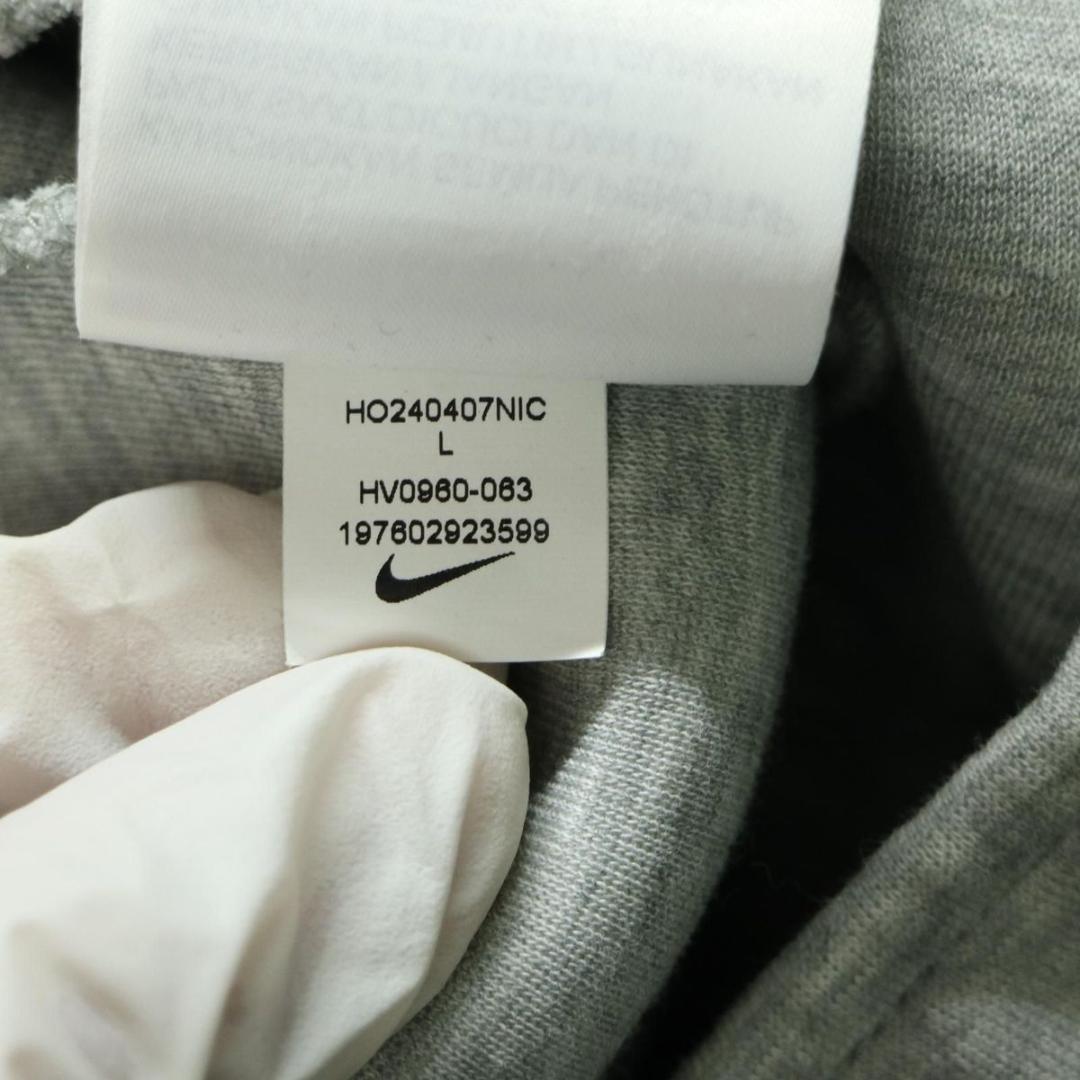 NIKE テックフリース スウェット上下 グレーL