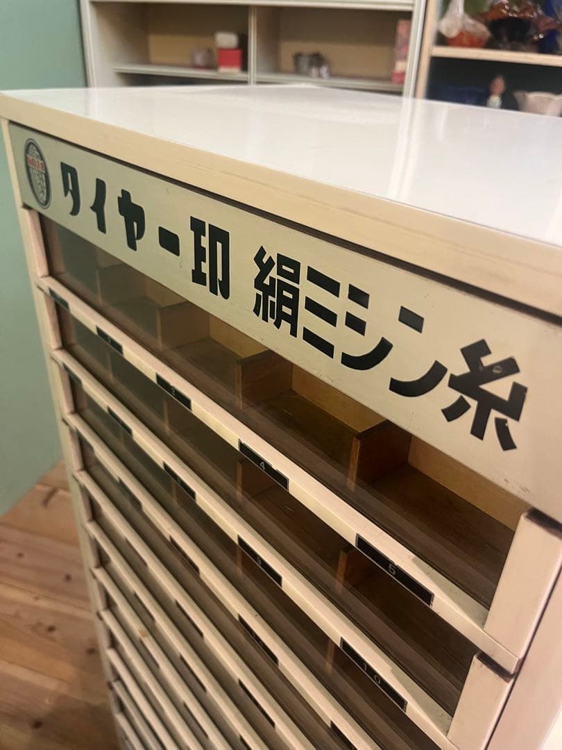ミシン糸ケース 什器 収納棚 昭和レトロ インテリア アンティーク 棚 当時物