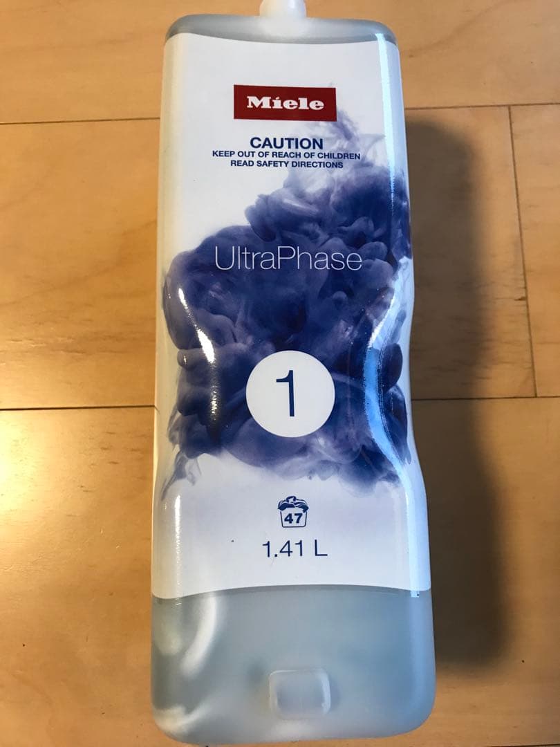 Miele ミーレ 洗濯洗剤　新品(CP付き) フレグランス付き